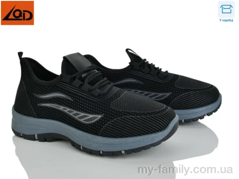 Кросівки штучний нубук чорний чоловіки -, Чоловічі кросівки оптом