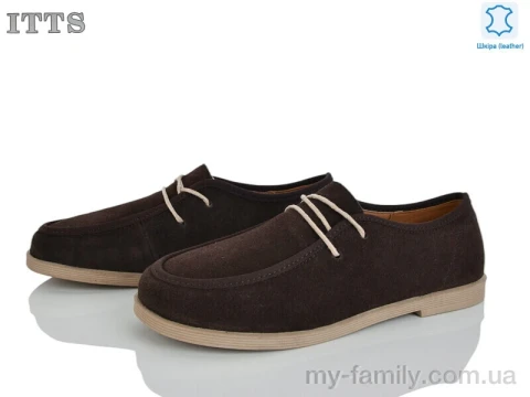 Туфлі натуральна замша коричневий жінки -, Туфлі жіночі оптом