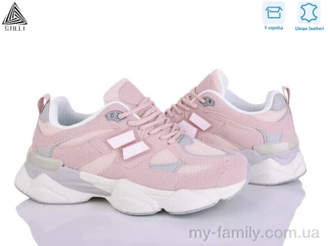 Кросівки натуральна замша-текстиль рожевий жінки -, Жіночі кросівки оптом