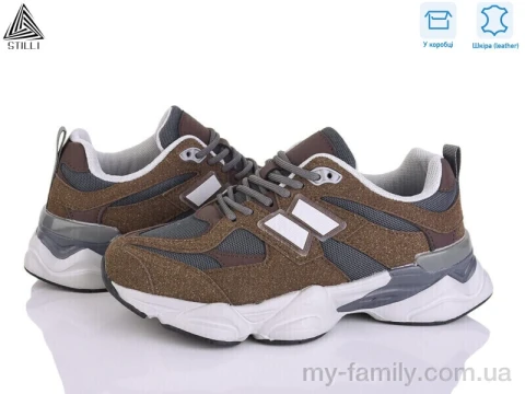 Кроссовки натуральная замша-текстиль коричневый женщины -, Женские кроссовки оптом