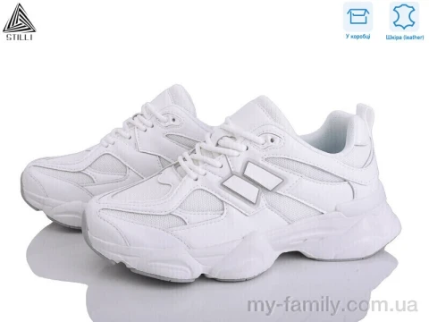 Кросівки натуральна шкіра-текстиль білий жінки -, Жіночі кросівки оптом