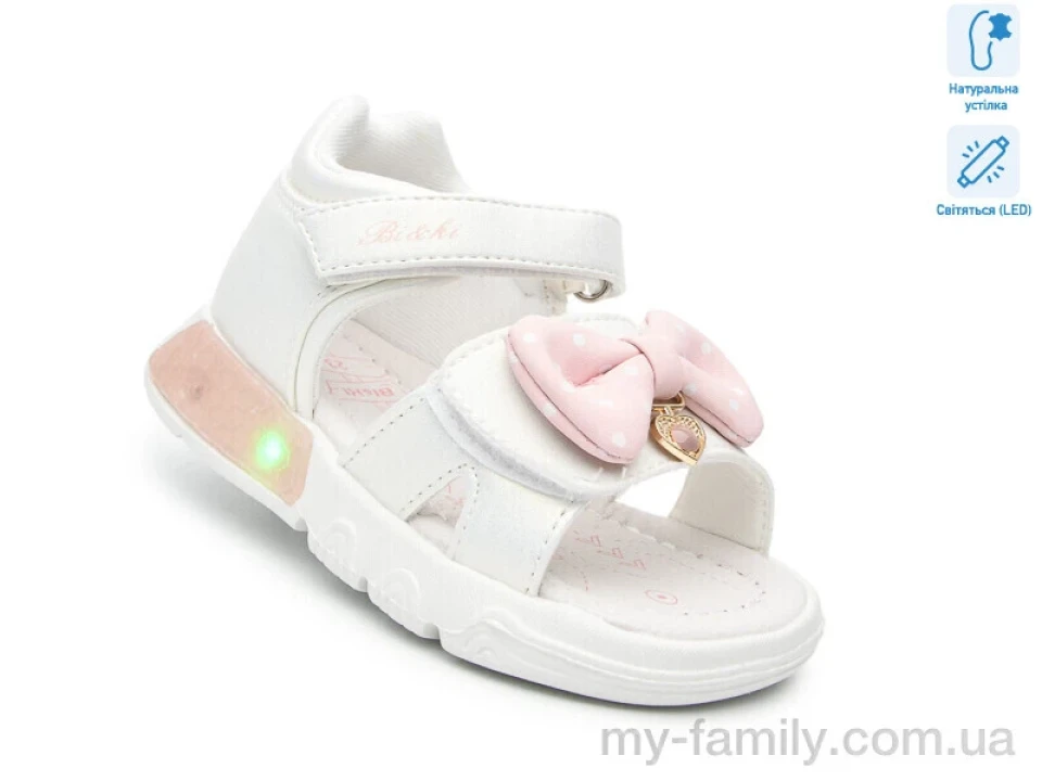 Босоніжки штучна шкіра білий діти дівчинка, Взуття оптом діти