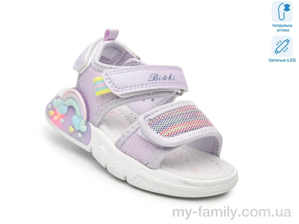 Босоніжки текстиль фіолетовий діти дівчинка, Взуття оптом діти