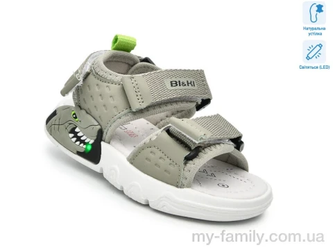 Босоніжки текстиль хакі діти хлопчик, Взуття оптом діти