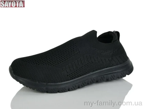 Кросівки текстиль чорний чоловіки -, Чоловічі кросівки оптом