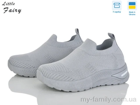 Кросівки текстиль сірий діти унісекс, Дитячі кросівки оптом