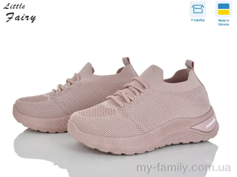 Кроссовки текстиль розовый дети девочка, Детски кроссовки оптом