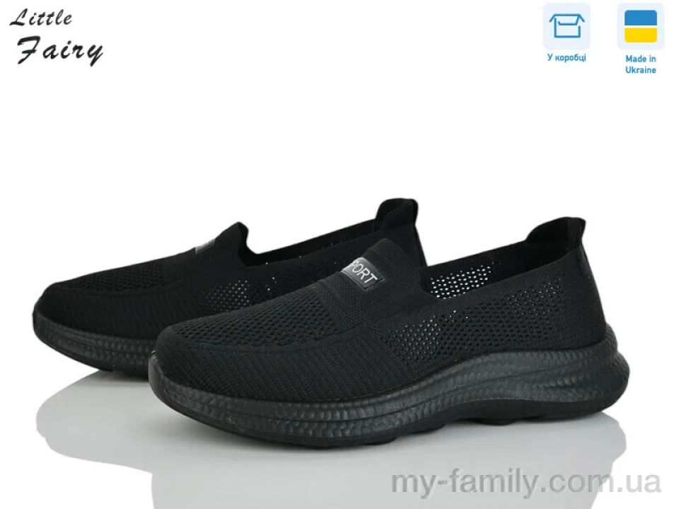 Кросівки текстиль чорний жінки -, Жіночі кросівки оптом
