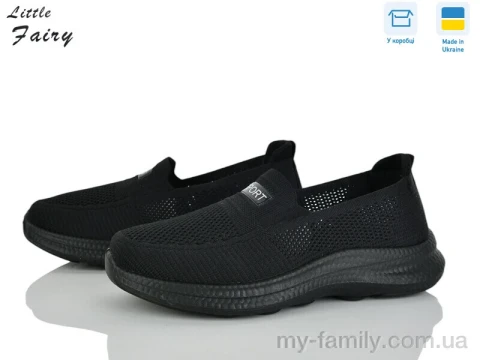 Кросівки текстиль чорний жінки -, Жіночі кросівки оптом