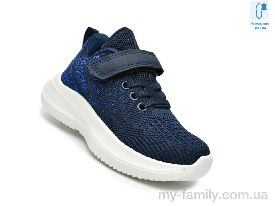 Кросівки текстиль синій діти хлопчик, Дитячі кросівки оптом