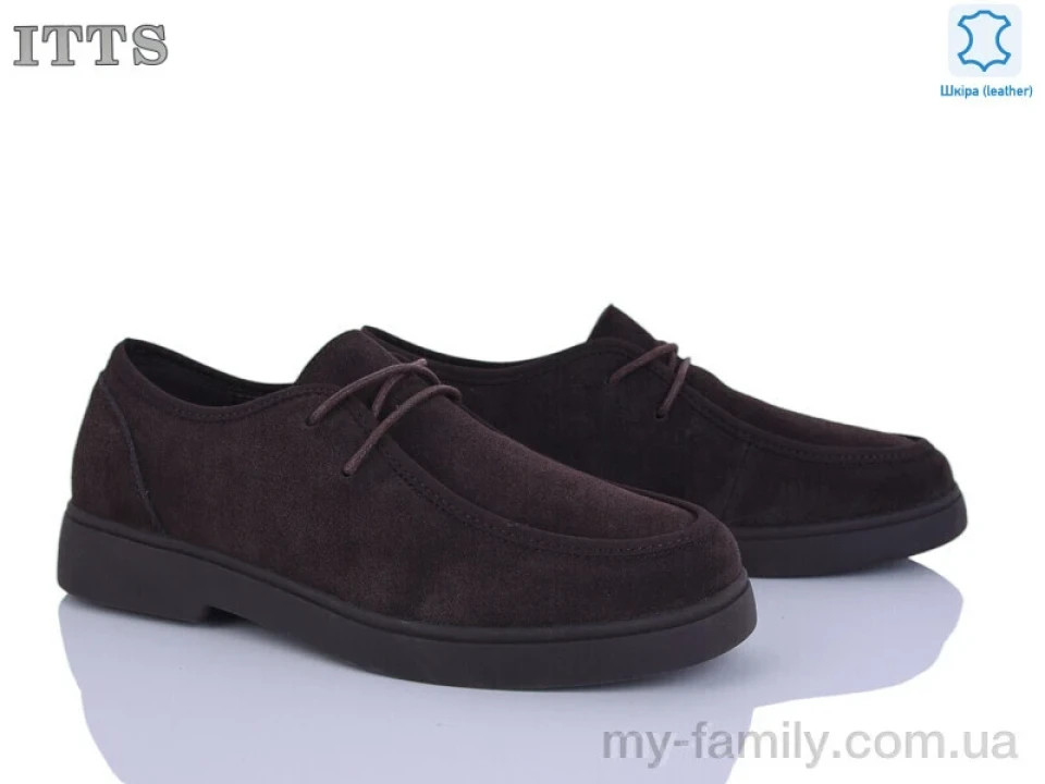 Туфлі натуральна замша коричневий жінки -, Туфлі жіночі оптом