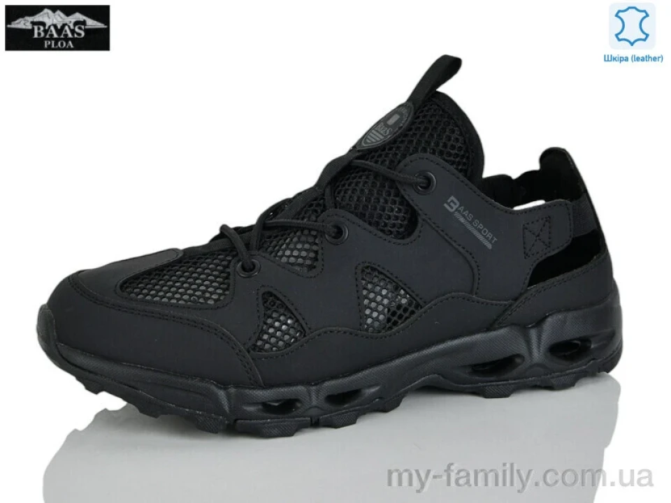 Кросівки натуральна шкіра-текстиль чорний чоловіки -, Чоловічі кросівки оптом