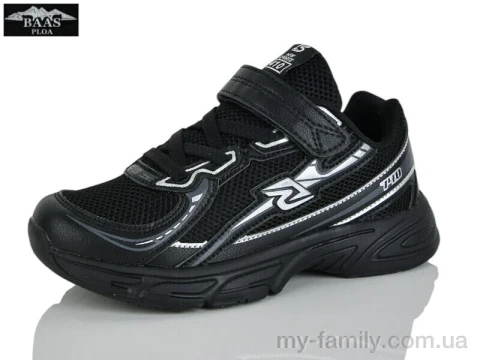 Кросівки штучна шкіра-текстиль чорний діти унісекс, Дитячі кросівки оптом