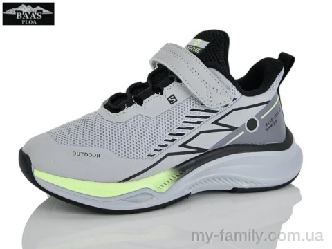 Кроссовки текстиль серый дети унисекс, Детски кроссовки оптом