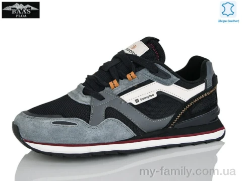 Кроссовки натуральная замша-текстиль черный мужчины -, Мужские кроссовки оптом