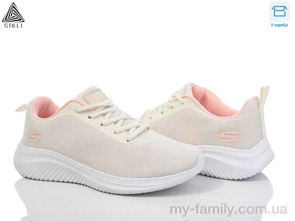 Кросівки текстиль бежевий жінки -, Жіночі кросівки оптом