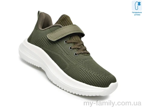 Кросівки текстиль зелений діти хлопчик, Дитячі кросівки оптом