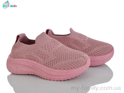 Кроссовки текстиль розовый дети девочка, Детски кроссовки оптом