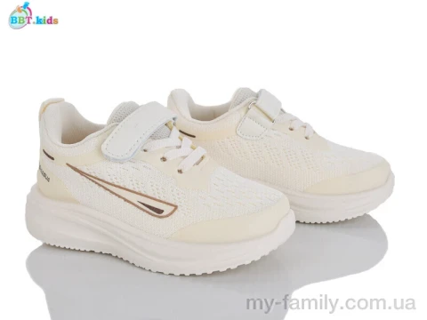 Кросівки текстиль бежевий діти унісекс, Дитячі кросівки оптом