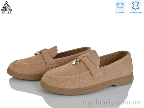 Туфлі натуральна замша бежевий жінки -, Туфлі жіночі оптом