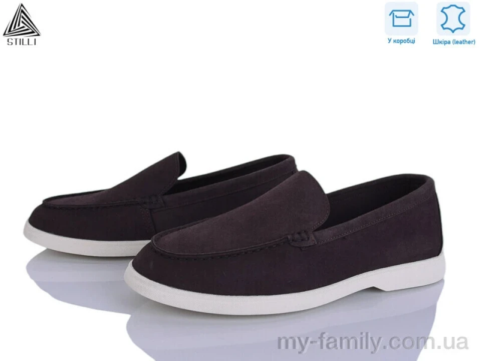 Туфлі натуральна замша коричневий чоловіки -, Взуття оптом чоловіки