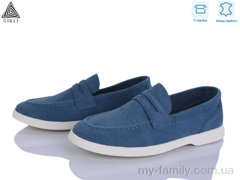 Туфлі натуральна замша синій чоловіки -, Взуття оптом чоловіки