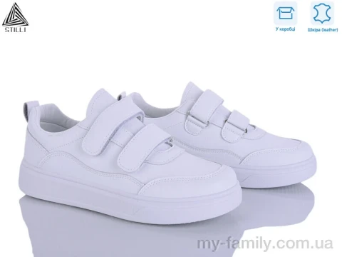 Кросівки натуральна шкіра білий жінки -, Жіночі кросівки оптом
