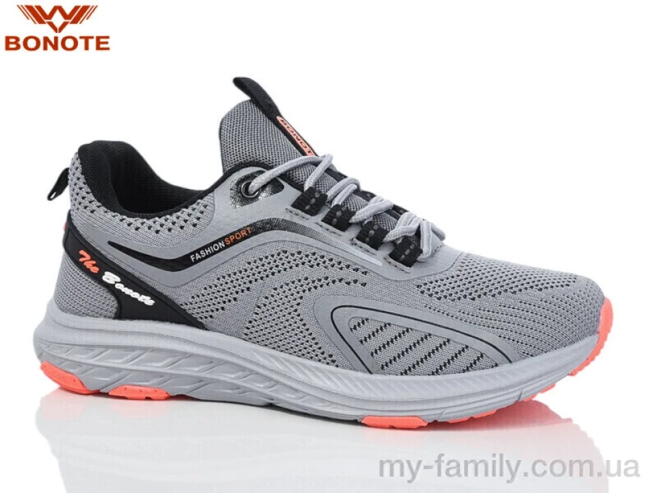 Кросівки текстиль сірий діти хлопчик, Дитячі кросівки оптом