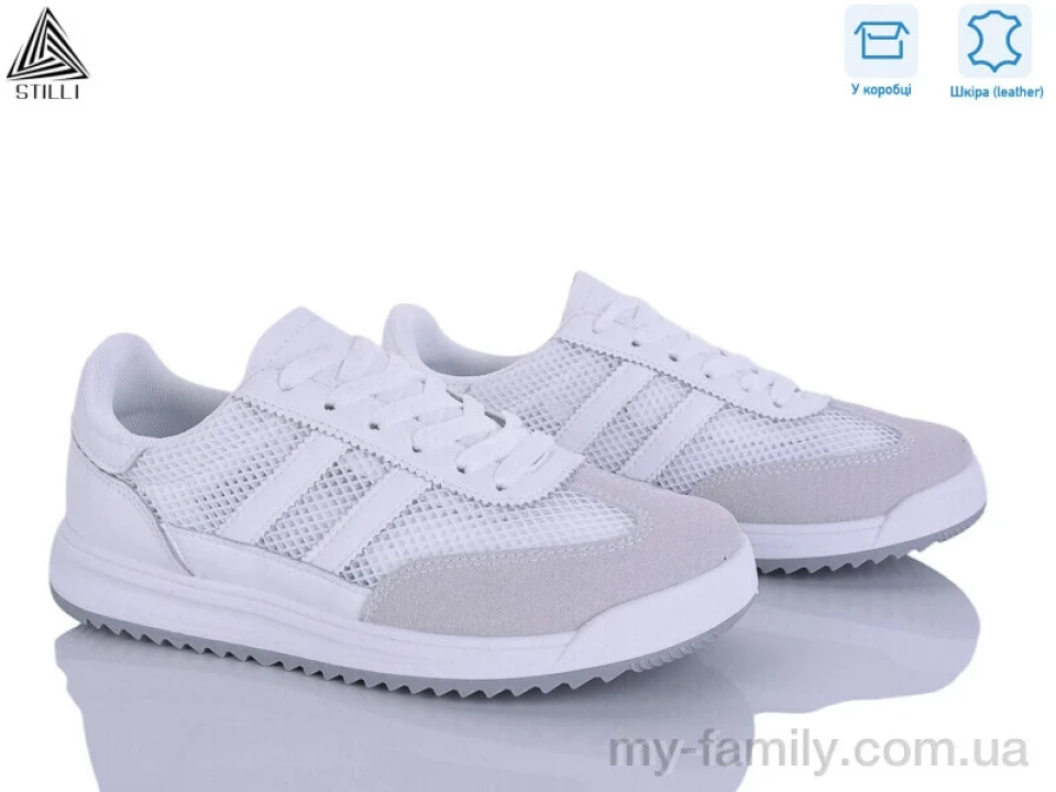 Кросівки натуральна замша-текстиль білий жінки -, Жіночі кросівки оптом