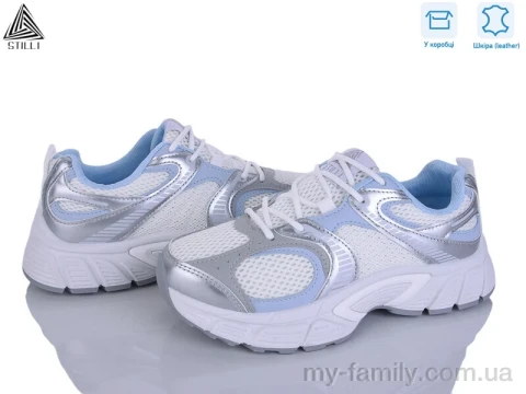 Кросівки натуральна шкіра-текстиль білий жінки -, Жіночі кросівки оптом