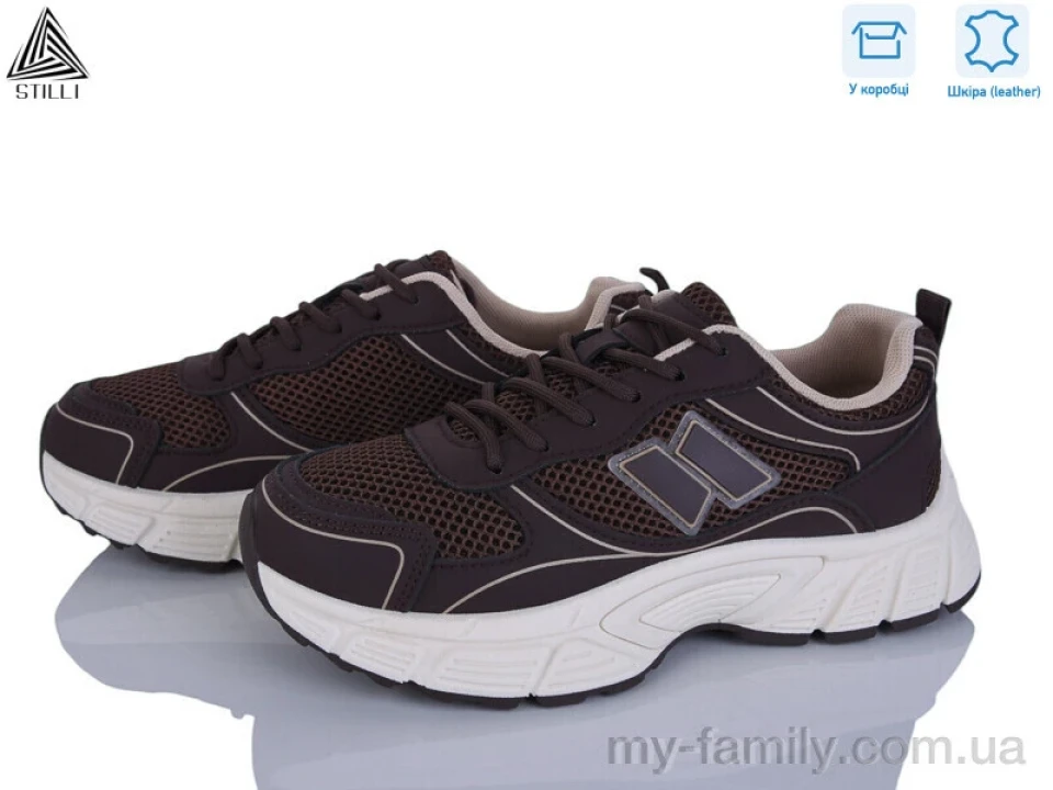 Кросівки натуральна шкіра-текстиль коричневий жінки -, Жіночі кросівки оптом