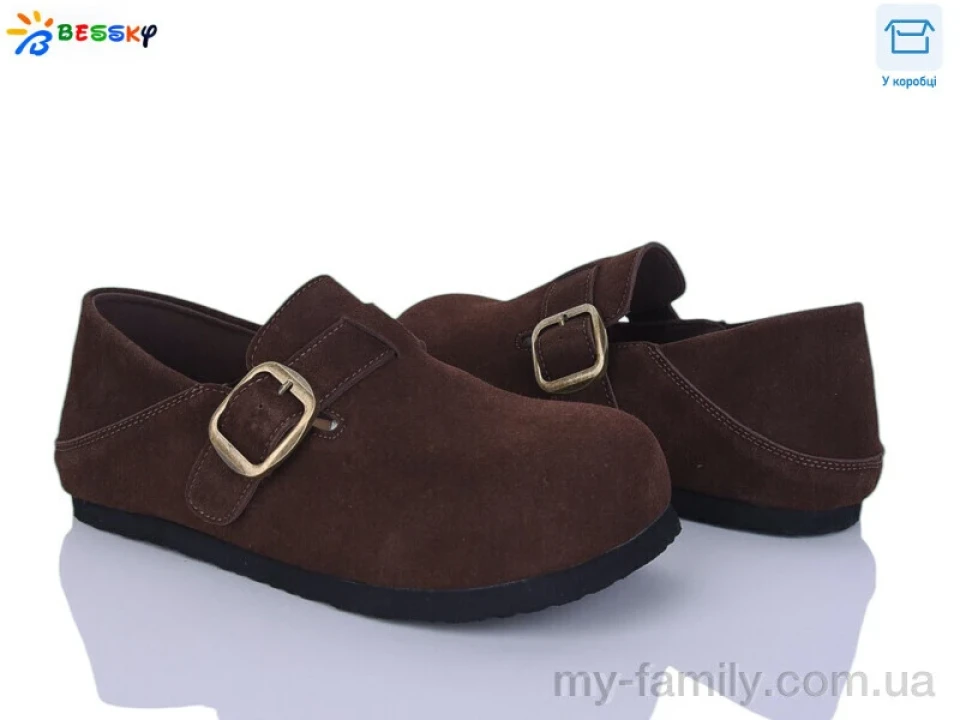 Туфлі штучна замша коричневий жінки -, Туфлі жіночі оптом