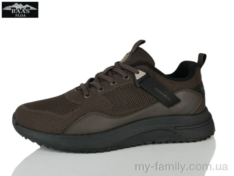 Кросівки текстиль коричневий чоловіки -, Чоловічі кросівки оптом