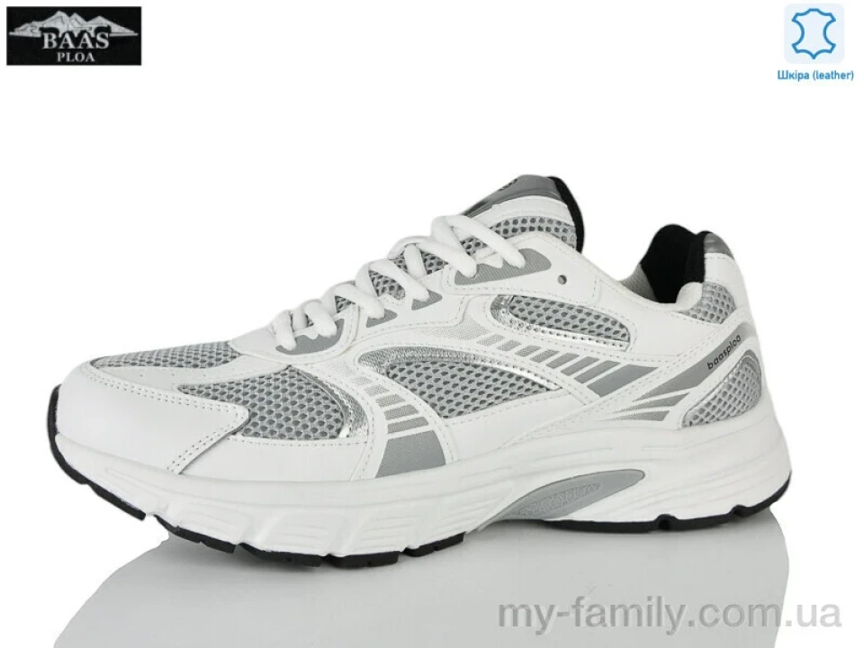 Кросівки натуральна шкіра-текстиль білий чоловіки -, Чоловічі кросівки оптом