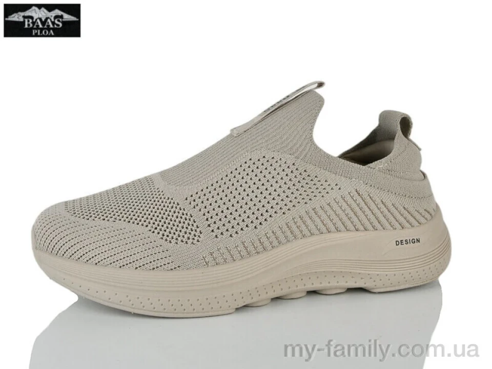 Кросівки текстиль бежевий жінки -, Жіночі кросівки оптом
