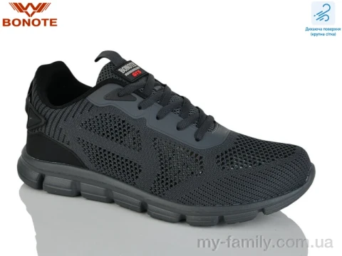 Кросівки текстиль сірий чоловіки -, Чоловічі кросівки оптом