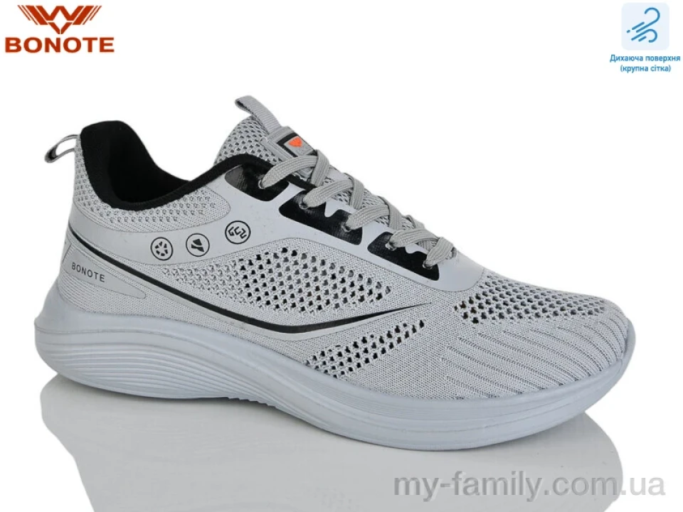 Кросівки текстиль сірий чоловіки -, Чоловічі кросівки оптом