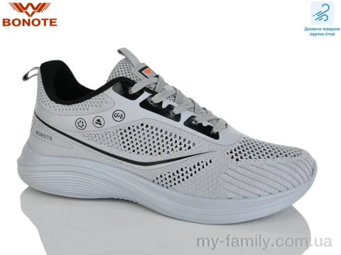 Кросівки текстиль сірий чоловіки -, Чоловічі кросівки оптом