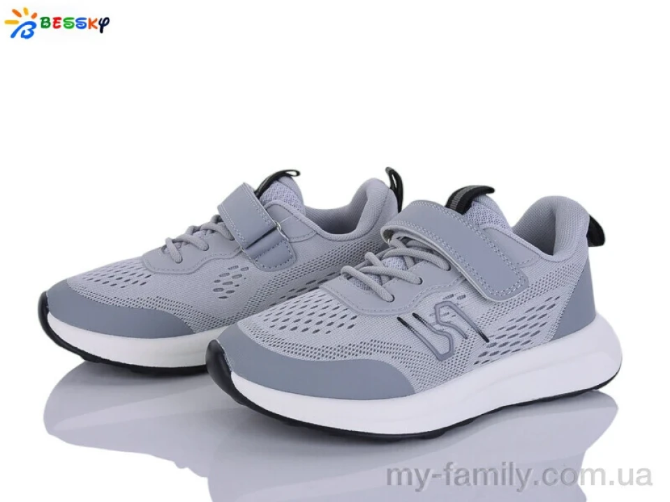 Кросівки текстиль сірий діти унісекс, Дитячі кросівки оптом