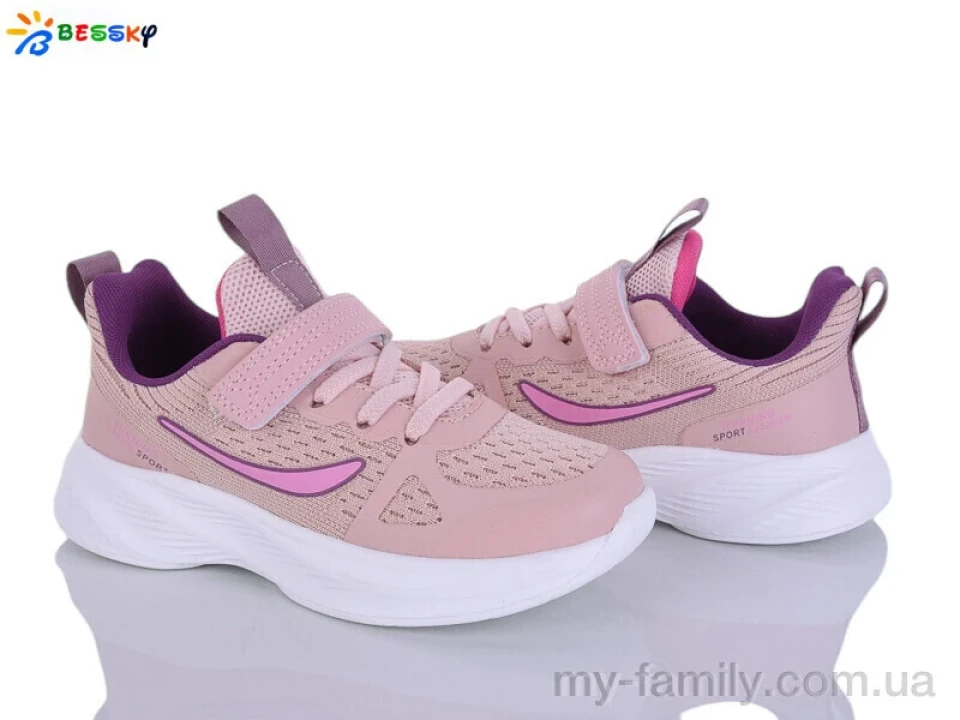Кросівки текстиль рожевий діти дівчинка, Дитячі кросівки оптом