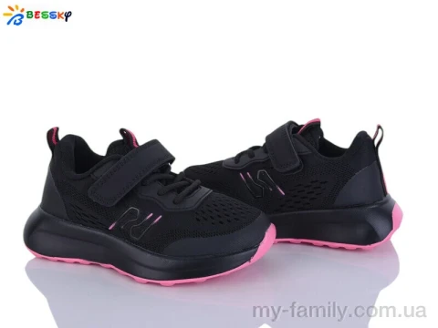 Кросівки текстиль чорний діти дівчинка, Дитячі кросівки оптом