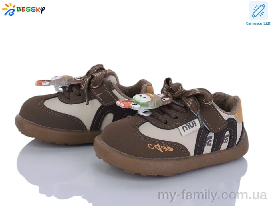 Кросівки штучна шкіра-штучна замша коричневий діти унісекс, Дитячі кросівки оптом