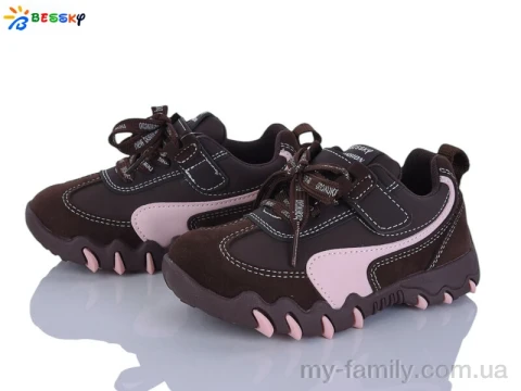 Кросівки штучна шкіра-штучна замша коричневий діти дівчинка, Дитячі кросівки оптом