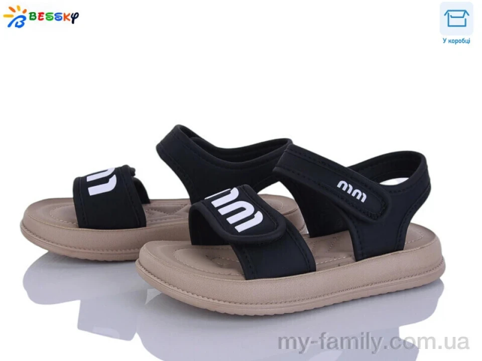 Босоніжки штучна шкіра чорний діти дівчинка, Взуття оптом діти