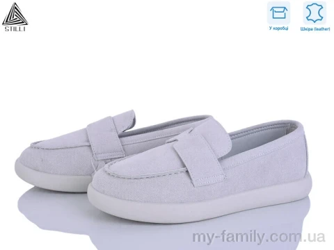 Туфлі натуральна замша сірий жінки -, Туфлі жіночі оптом