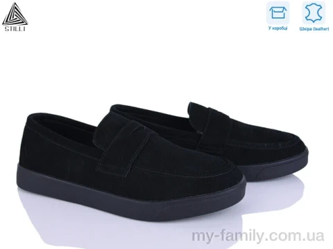 Туфлі натуральна замша чорний чоловіки -, Взуття оптом чоловіки