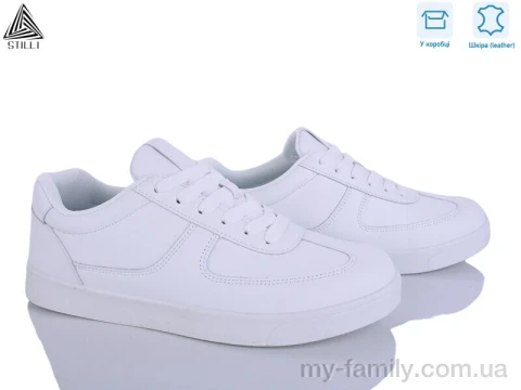 Кросівки натуральна шкіра білий чоловіки -, Чоловічі кросівки оптом