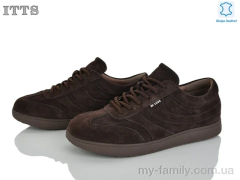 Кросівки натуральна замша коричневий жінки -, Жіночі кросівки оптом