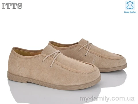 Туфлі натуральна замша бежевий жінки -, Туфлі жіночі оптом