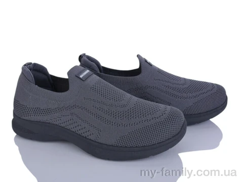 Кросівки текстиль сірий чоловіки -, Чоловічі кросівки оптом